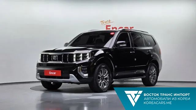 Kia Mohave 2020