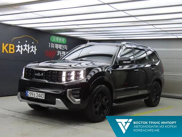 Kia Mohave 2023