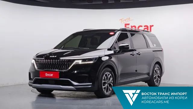Kia Carnival 2022