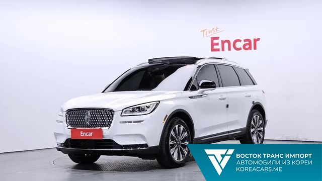 Lincoln Corsair 2021