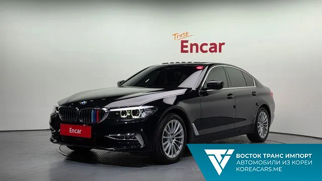 BMW 5-Series 2020