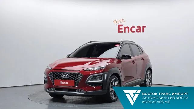 Hyundai Kona 2020