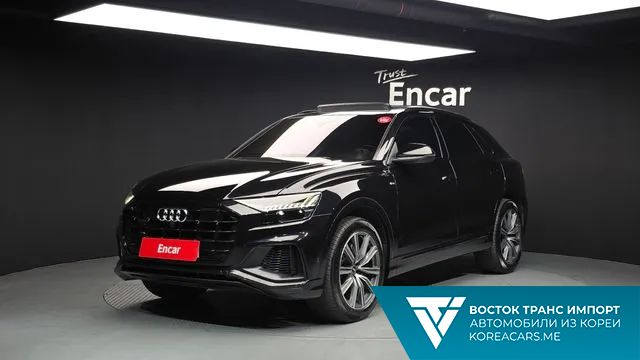 Audi Q8 2021