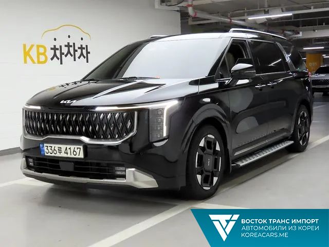 Kia Carnival 2023