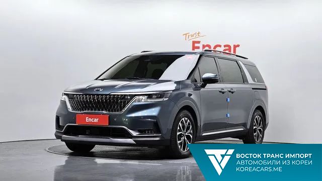 Kia Carnival 2021
