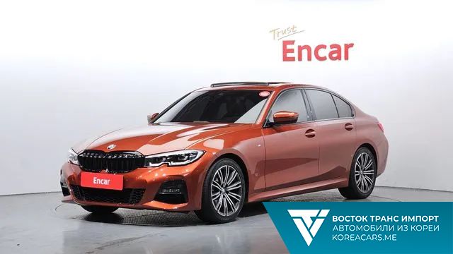 BMW 3-Series 2021