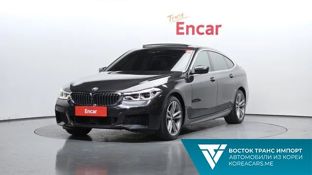 BMW Gran Turismo 2020