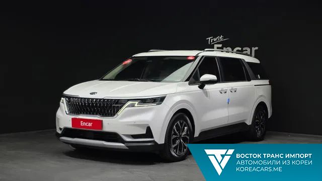 Kia Carnival 2020