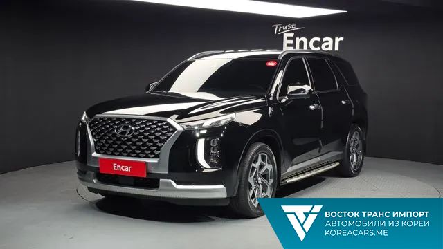Hyundai Palisade 2020