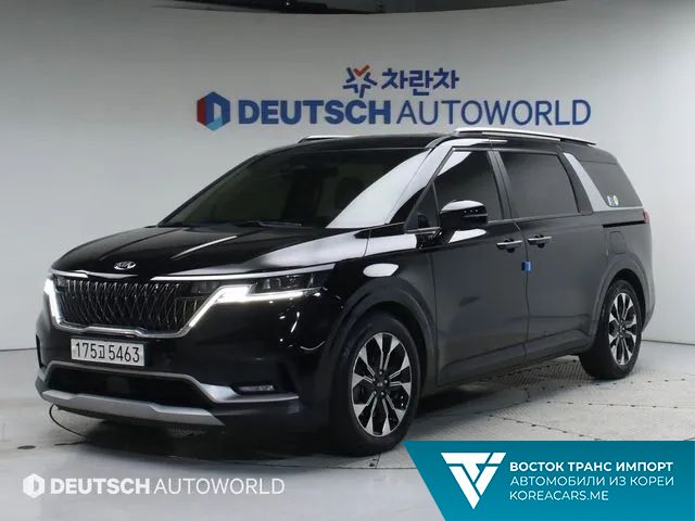 Kia Carnival 2021