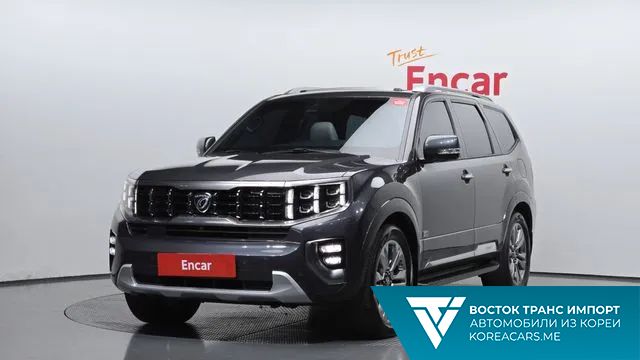 Kia Mohave 2020