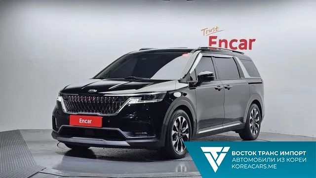 Kia Carnival 2021