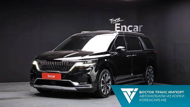 Kia Carnival 2020