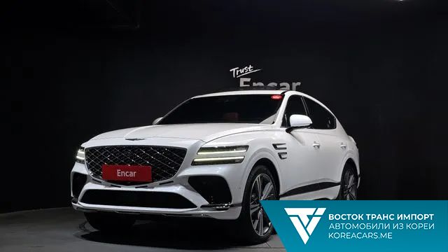 Genesis GV80 Coupe 2024