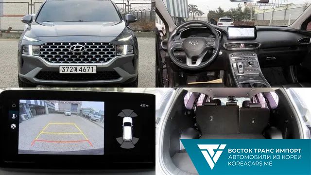 Hyundai Santafe 2020