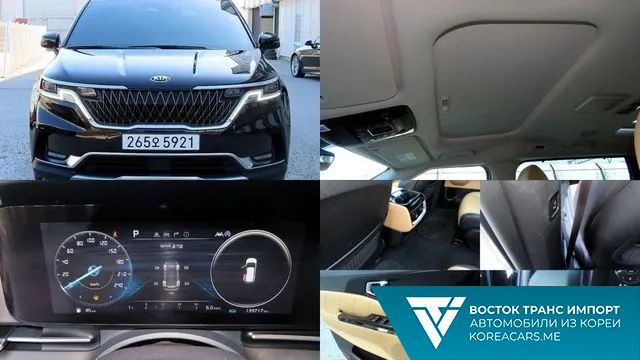 Kia Carnival 2020