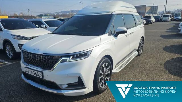 Kia Carnival 2022