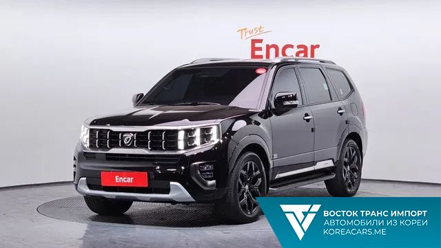 Kia Mohave 2020