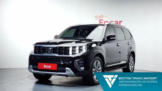 Kia Mohave 2021
