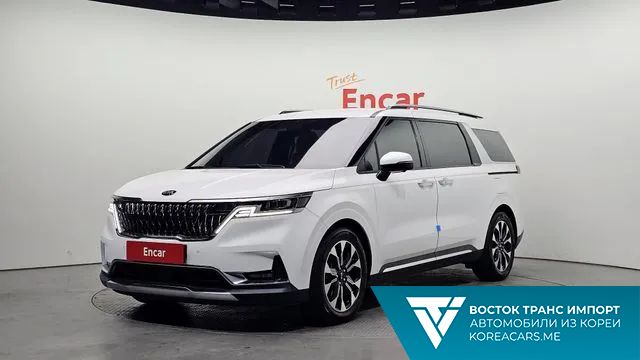 Kia Carnival 2020