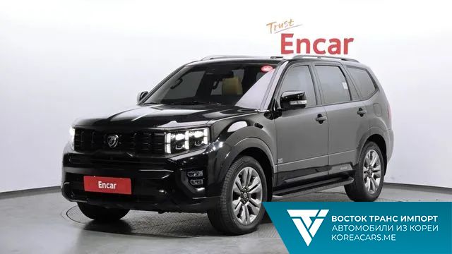 Kia Mohave 2021