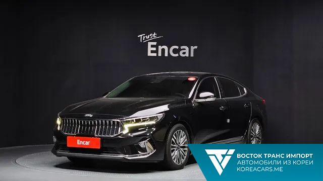 Kia K7 2019