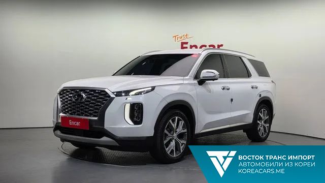 Hyundai Palisade 2020