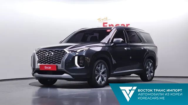 Hyundai Palisade 2020