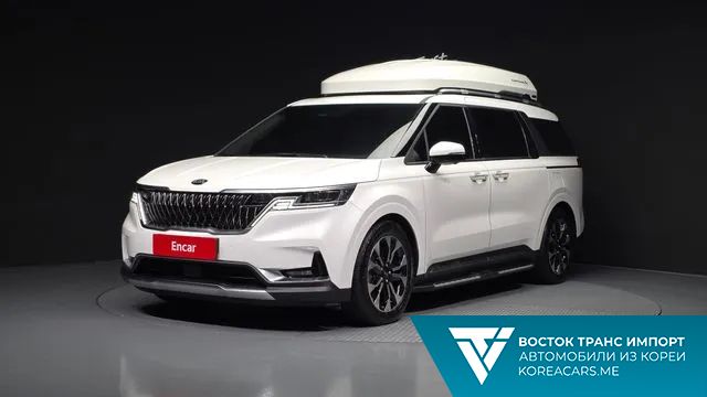 Kia Carnival 2020