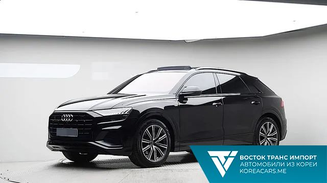 Audi Q8 2021