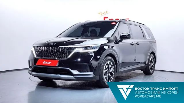 Kia Carnival 2022