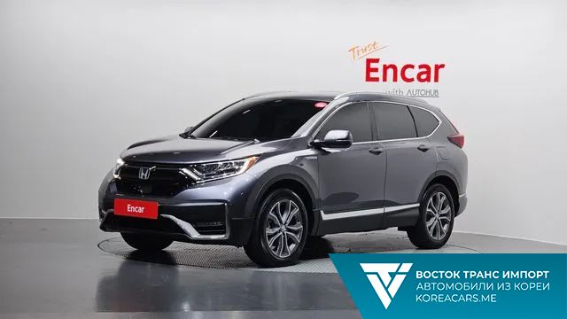 Honda CR-V 2021