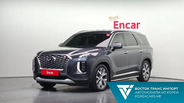 Hyundai Palisade 2020