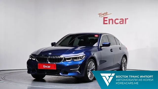 BMW 3-Series 2020