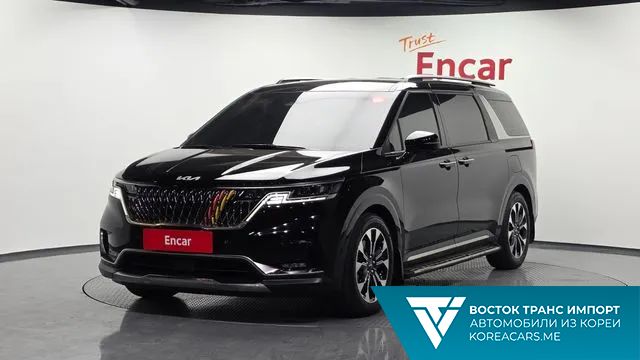 Kia Carnival 2023