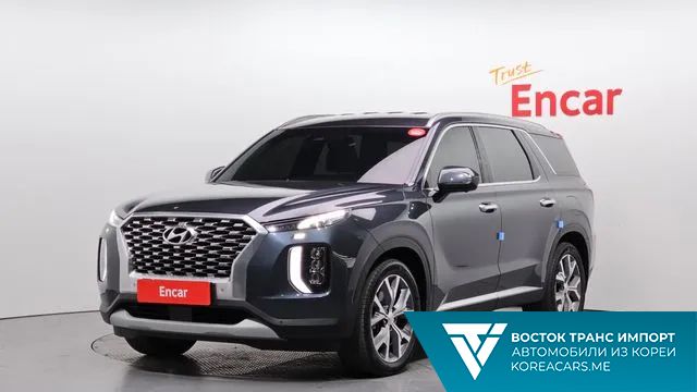 Hyundai Palisade 2020