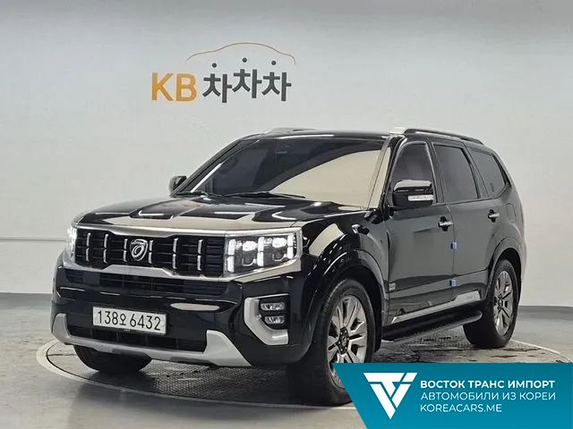 Kia Mohave 2020