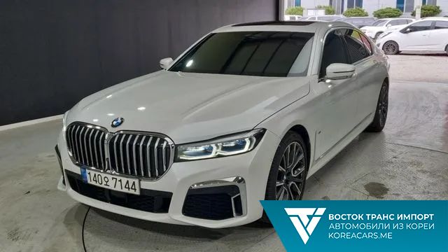 BMW 7-Series 2021