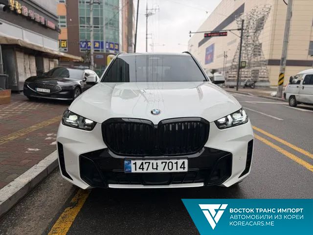 BMW X5 2023