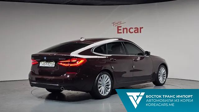 BMW Gran Turismo 2020