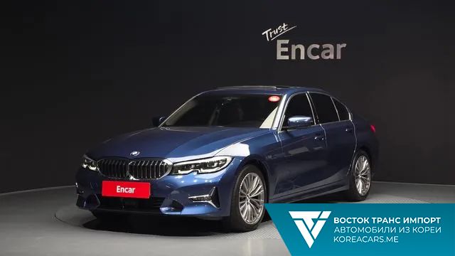 BMW 3-Series 2021