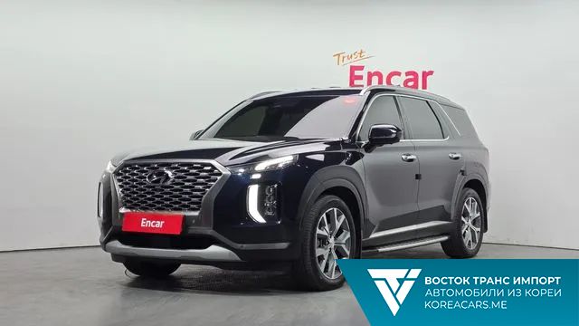 Hyundai Palisade 2020