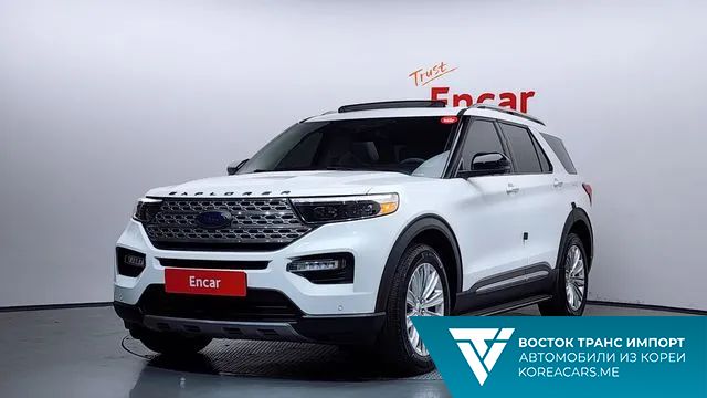 Ford Explorer 2021