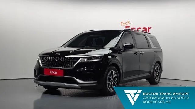 Kia Carnival 2020