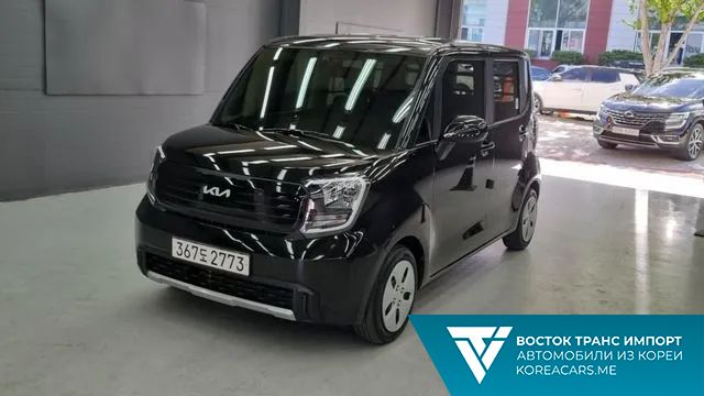 Kia RAY 2023