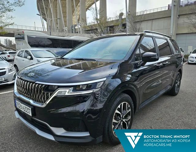 Kia Carnival 2020