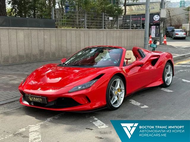 Ferrari F8 2020