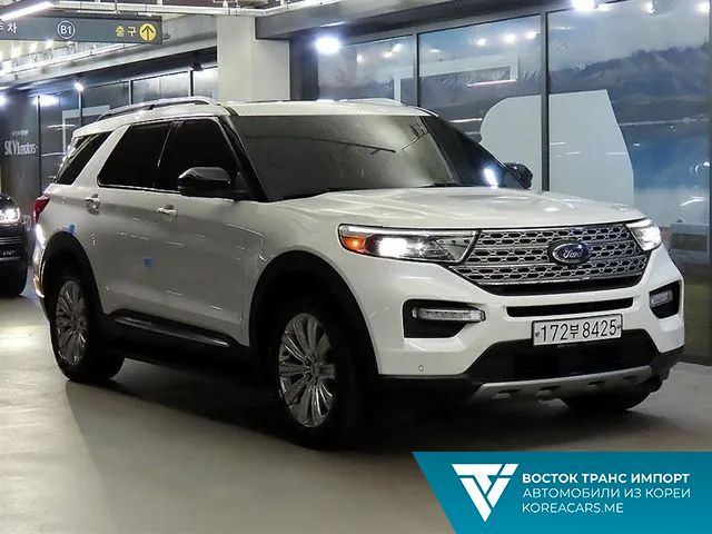Ford Explorer 2020