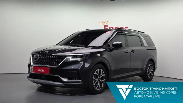 Kia Carnival 2020