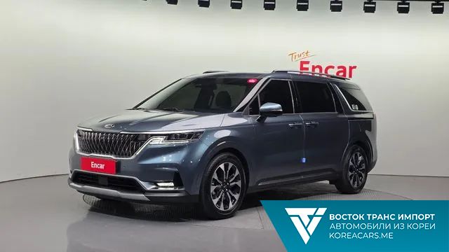 Kia Carnival 2020